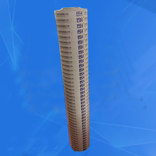 Click to list the picture