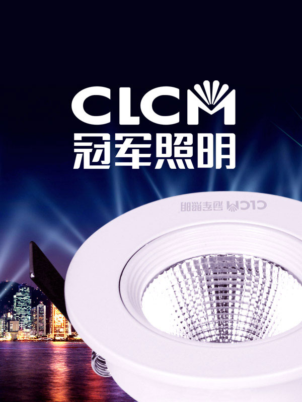 LEDƷƣ܊ȫ߄VI(bio)־bK˵O(sh)Ӌ(j)