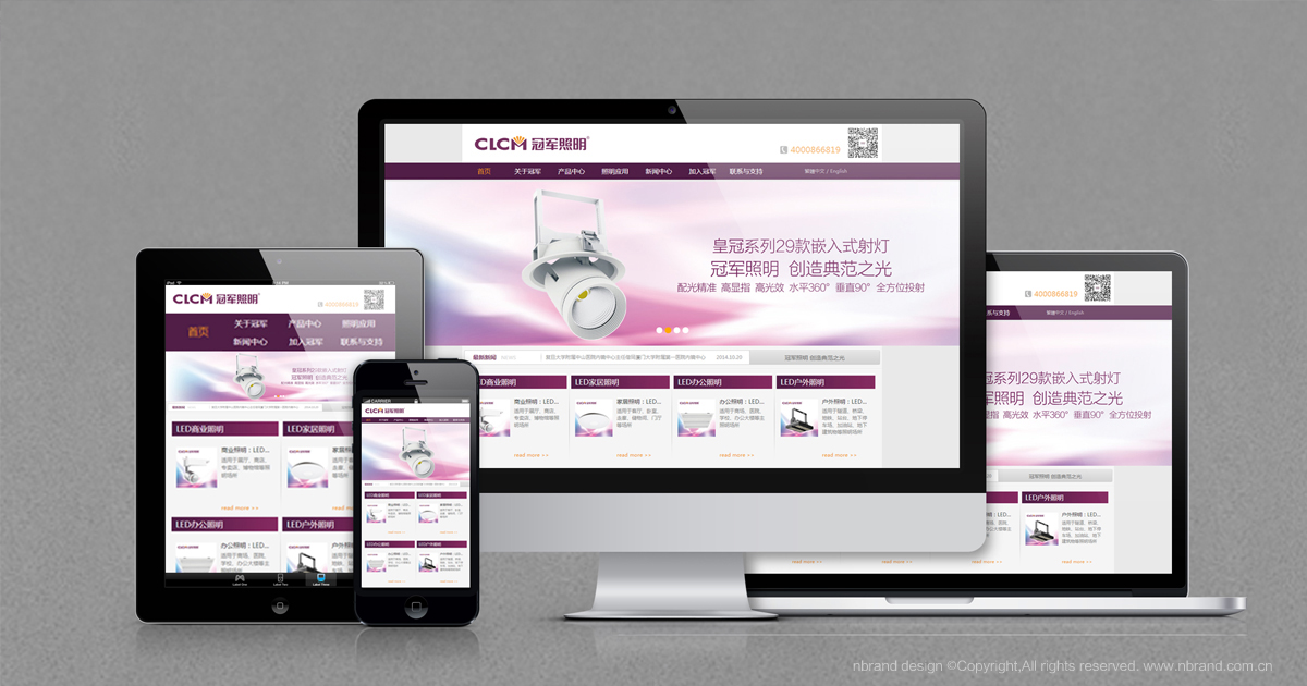 LEDƷ�ƣ���܊����ȫ���߄���VI��־�����b�������K�˵����OӋ