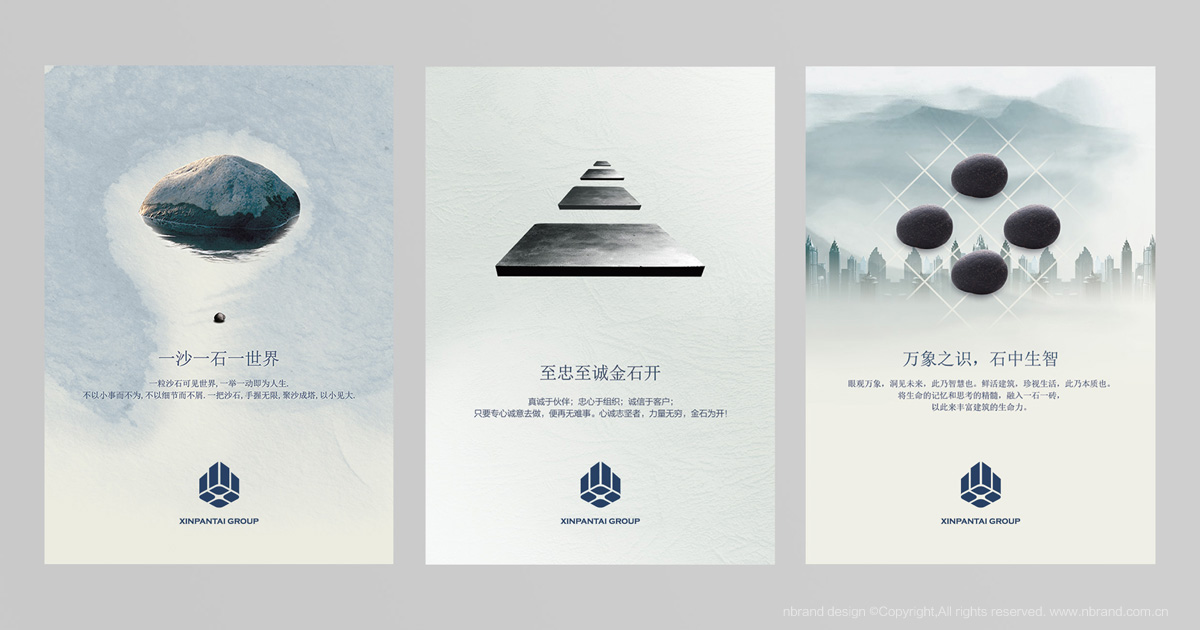 ���F��I������̩�Ļ�������LOGO��VI�OӋ��Ʒ��ȫ���OӋ