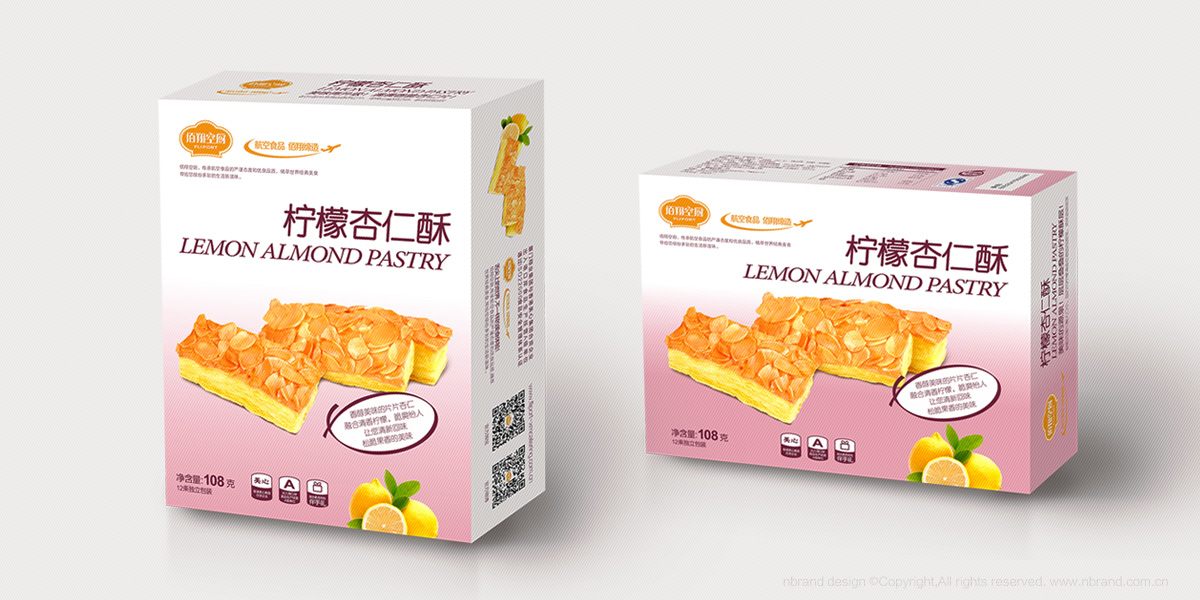 ���������� ������ϵ�ЮaƷ������Ʒ��ʳƷ���b�OӋ