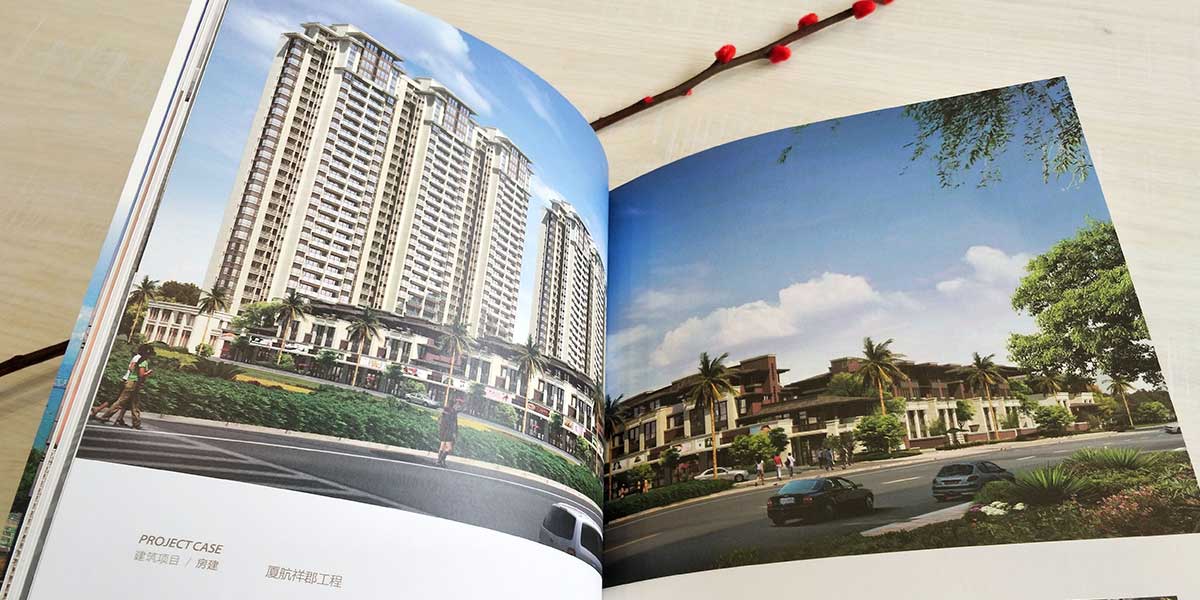 ���̽��O��Դ�����O��˾��־logo�����󮋃��OӋ