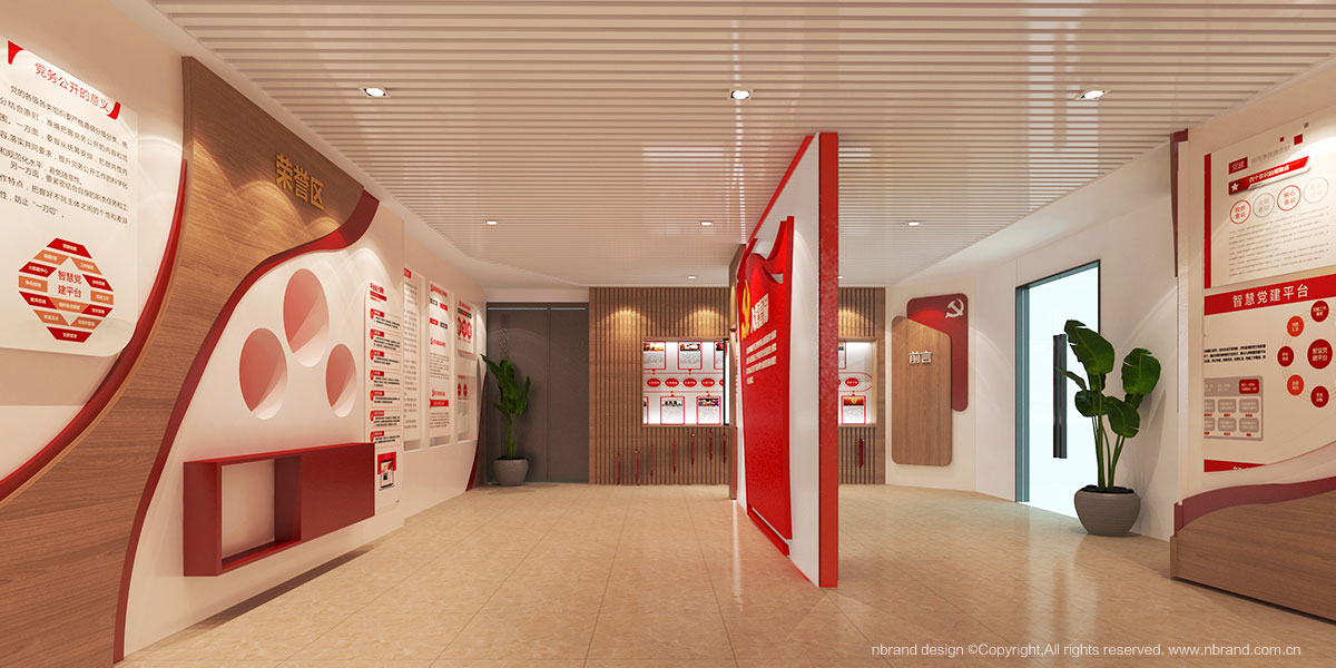 �h���Ļ����O(sh��)���g�O(sh��)Ӌ(j��)���Ļ�ֲ�롢չ�d�O(sh��)Ӌ(j��)