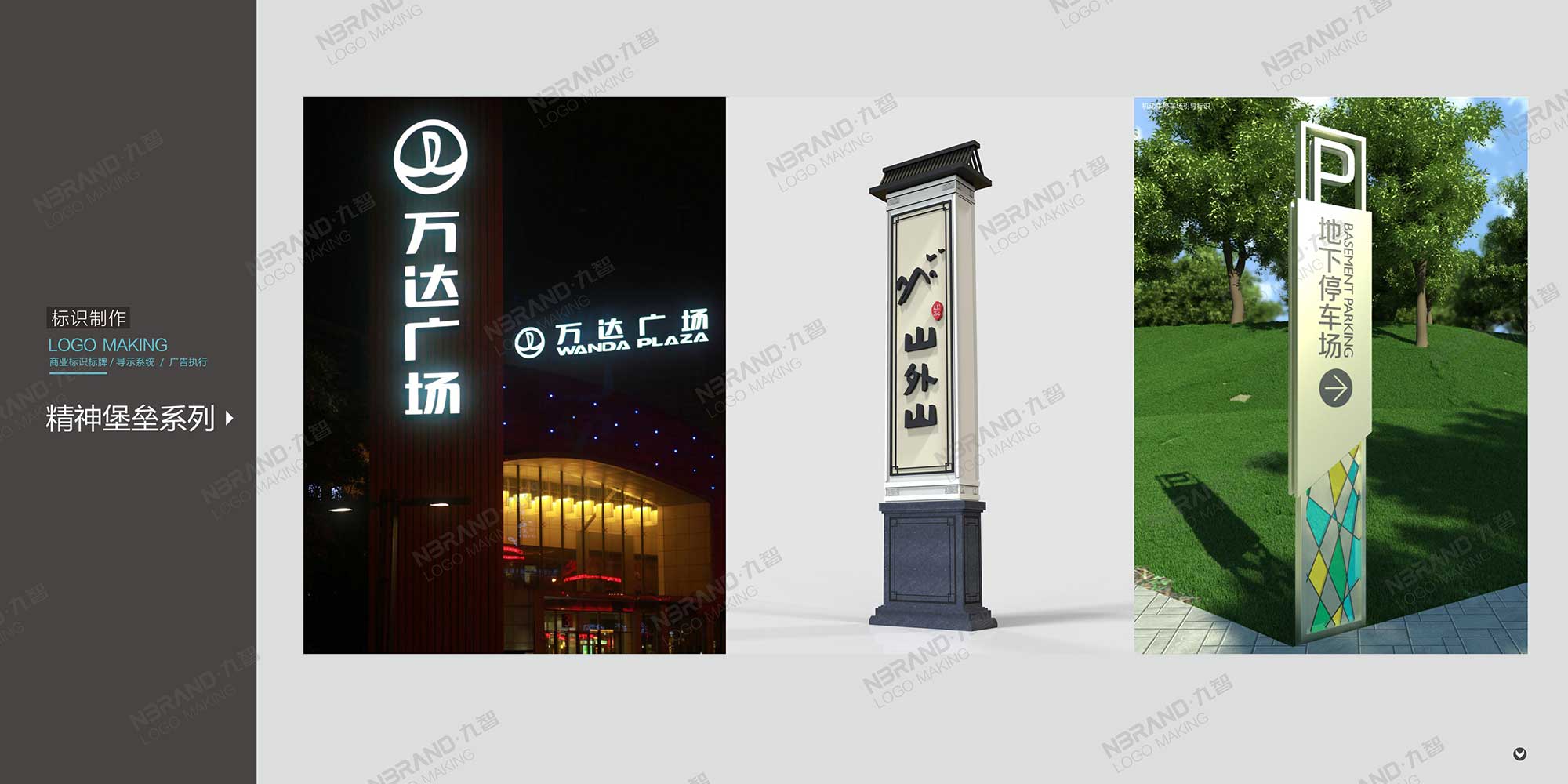 ���R���ƌ�ʾϵ�y���񱤉����T�ơ�ָʾ���OӋ�c����