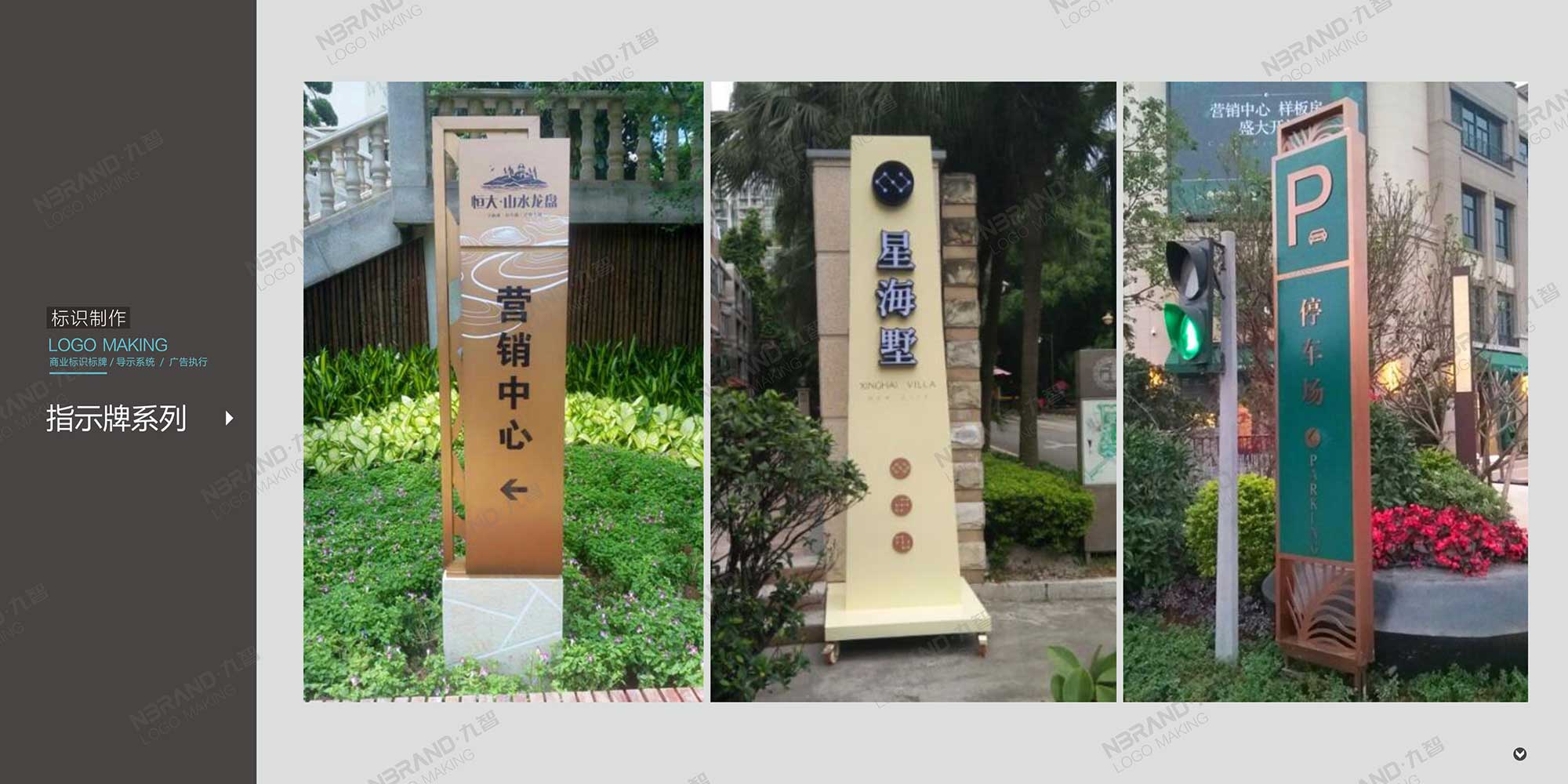 ���R���ƌ�ʾϵ�y���񱤉����T�ơ�ָʾ���OӋ�c����