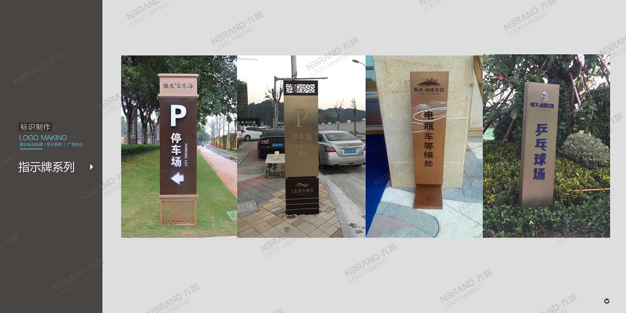 ���R���ƌ�ʾϵ�y���񱤉����T�ơ�ָʾ���OӋ�c����