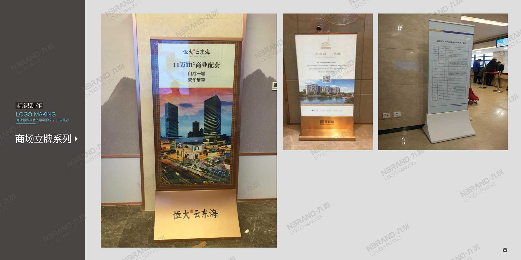 ���R���ƌ�ʾϵ�y���񱤉����T�ơ�ָʾ���OӋ�c����