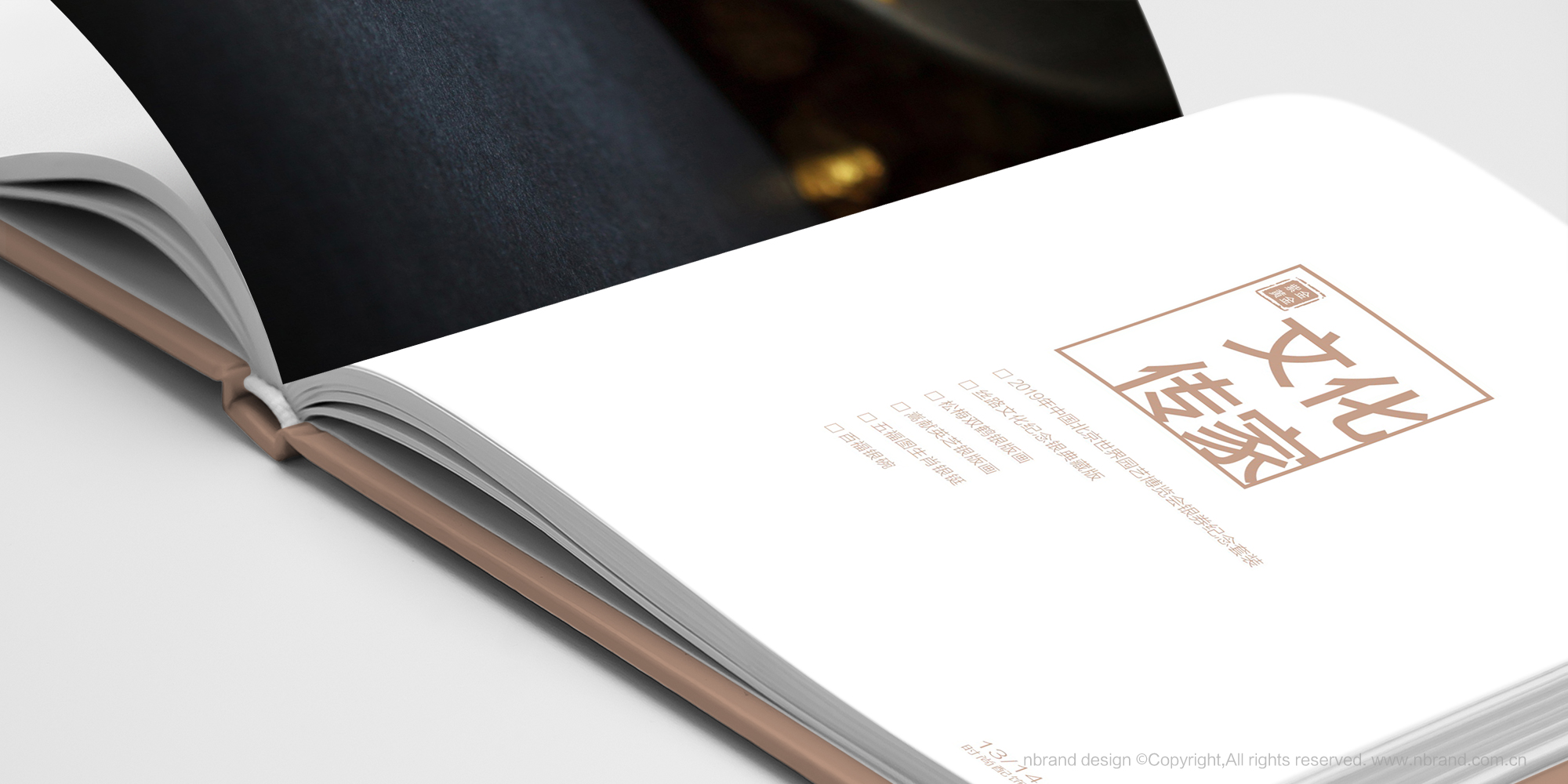 �Ї�500�����Ͻ�V�I(y��)���FƷ�����󮋃ԡ��a(ch��n)Ʒ�փ��O(sh��)Ӌ