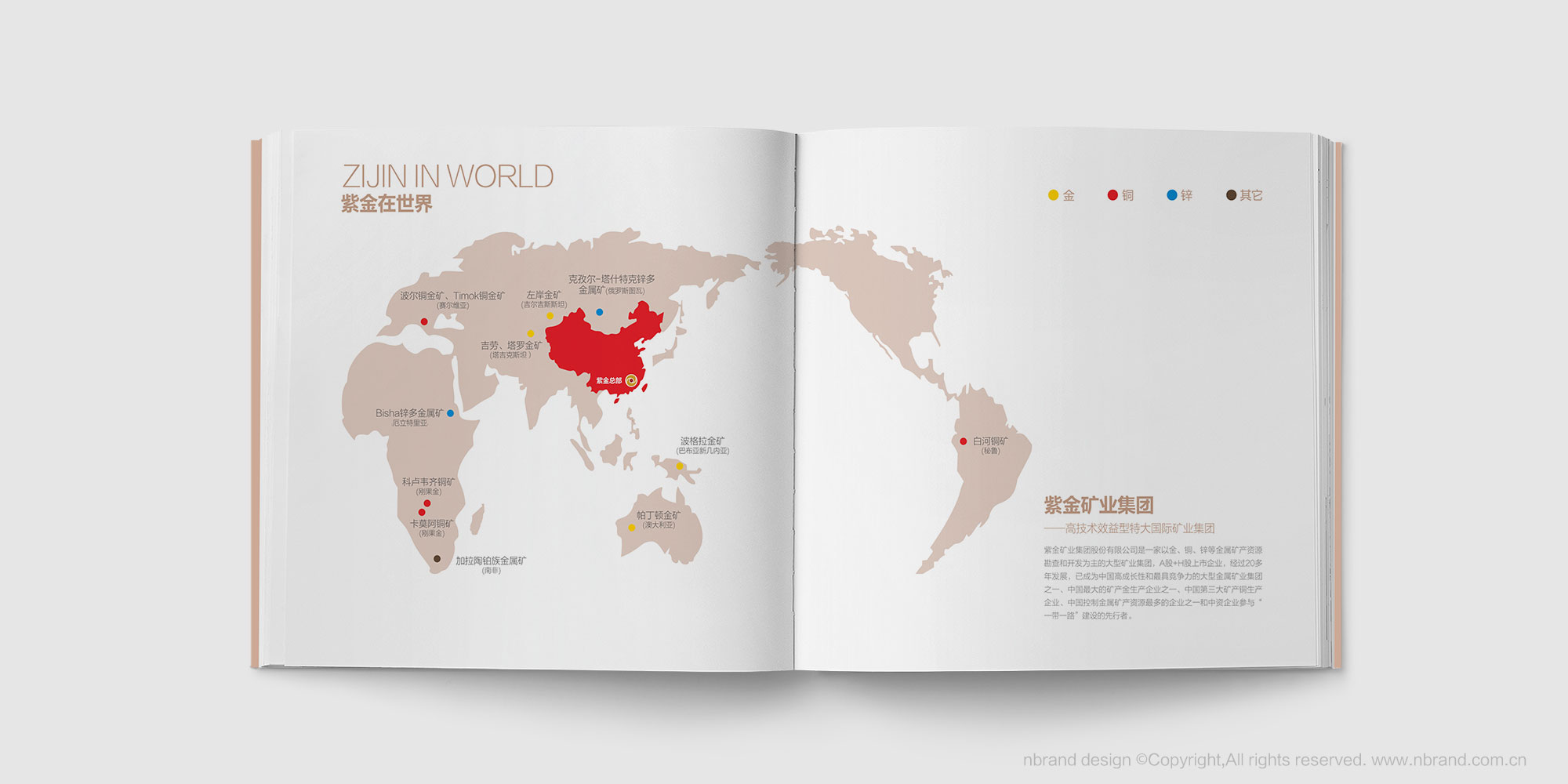 �Ї�500�����Ͻ�V�I(y��)���FƷ�����󮋃ԡ��a(ch��n)Ʒ�փ��O(sh��)Ӌ