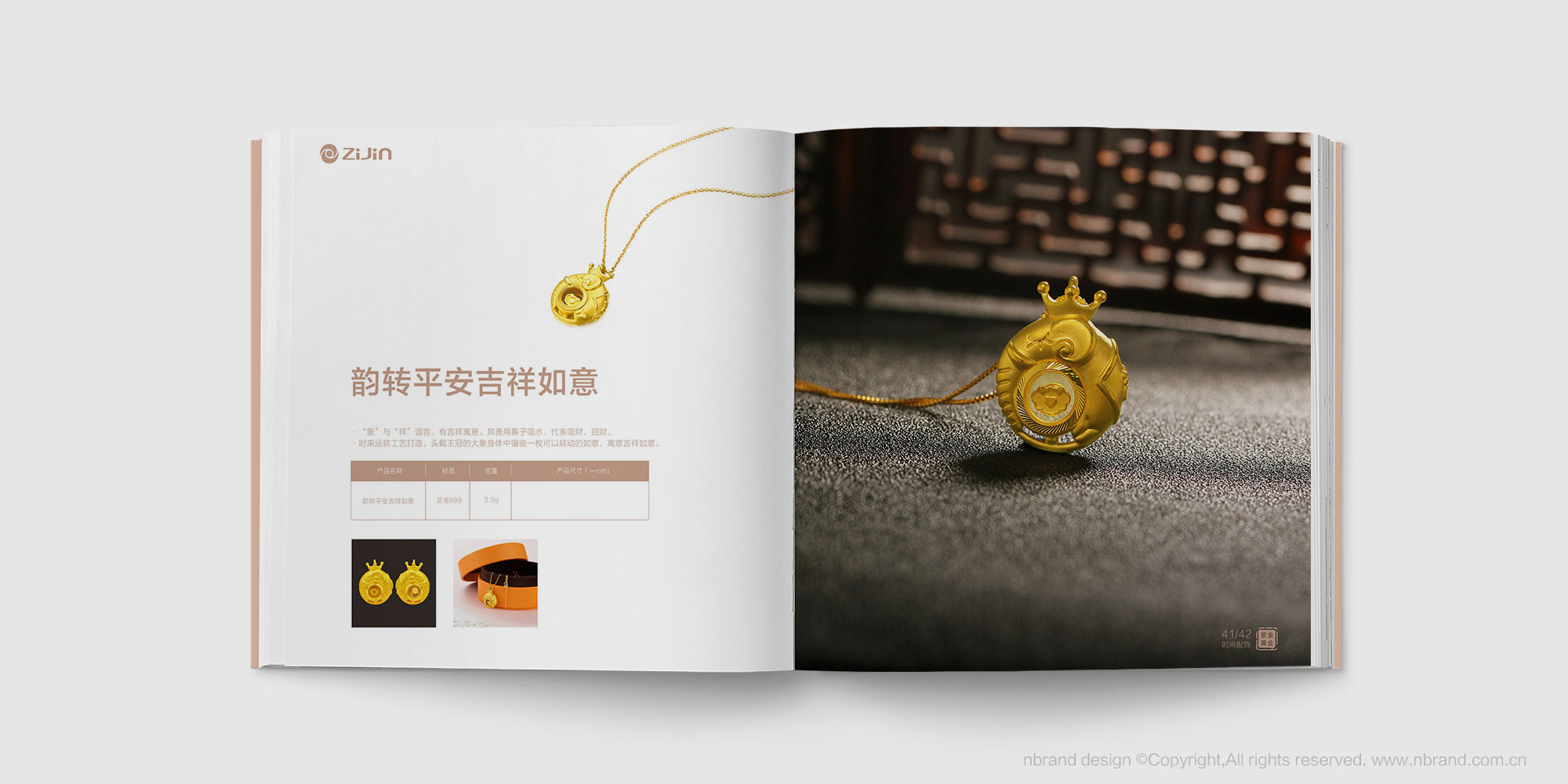 �Ї�500�����Ͻ�V�I(y��)���FƷ�����󮋃ԡ��a(ch��n)Ʒ�փ��O(sh��)Ӌ