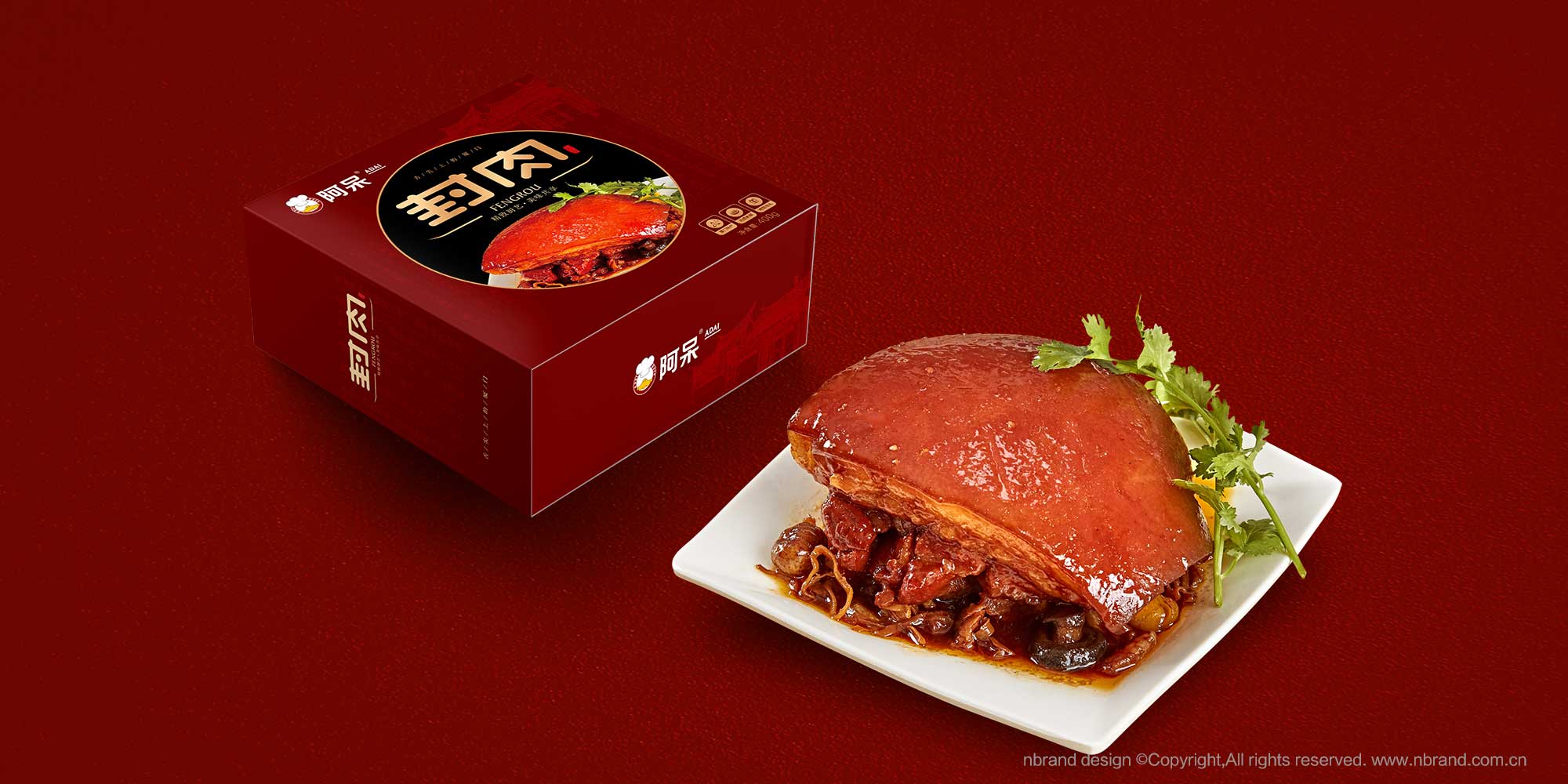 �B�T(m��n)����������b�O(sh��)Ӌ(j��)��ʳƷ�Y�а��b�O(sh��)Ӌ(j��)