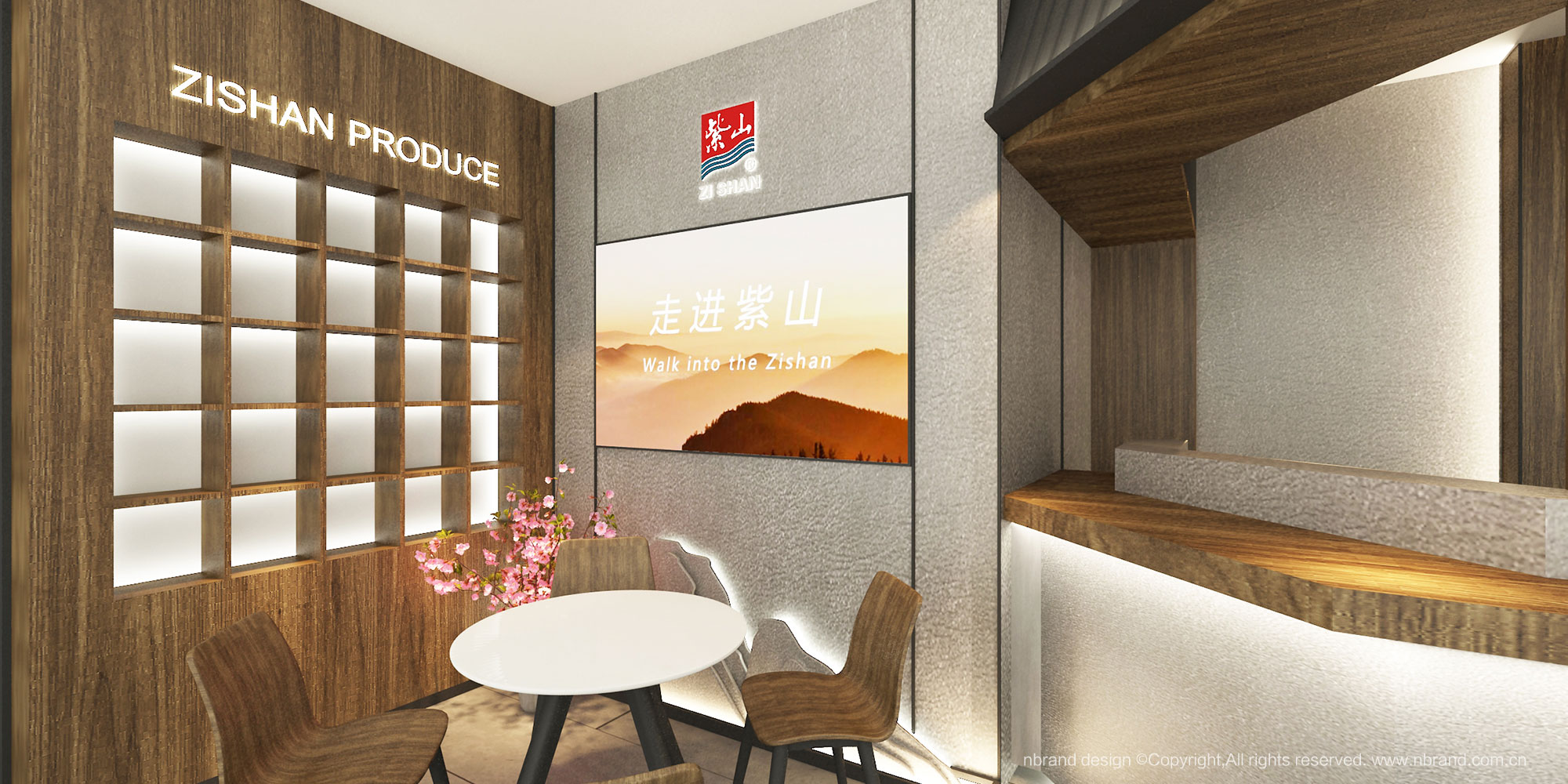 ʳƷ��I:��ɽ���FƷ�Ƶ����OӋ��չ��չ�d�����g�OӋ