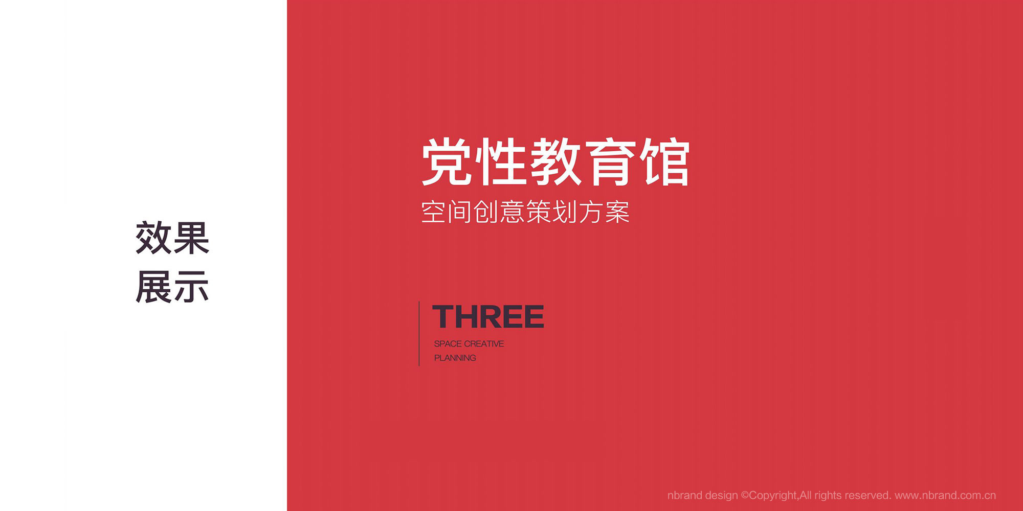 �h�Խ���չ�d���g�OӋ,�h���Ļ��OӋ,չ�d�߄�