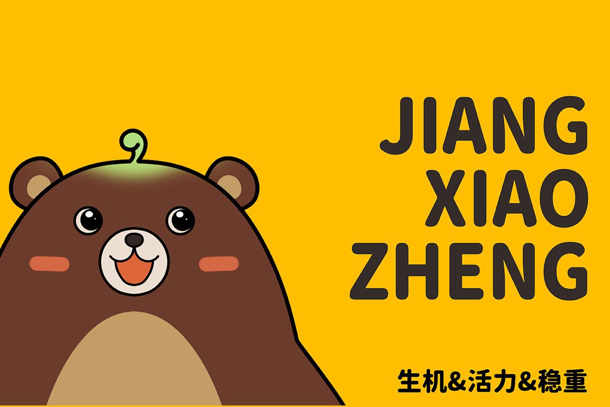 F(tun)I(y)YСƷIPO(sh)Ӌ(j)ͨO(sh)Ӌ(j)