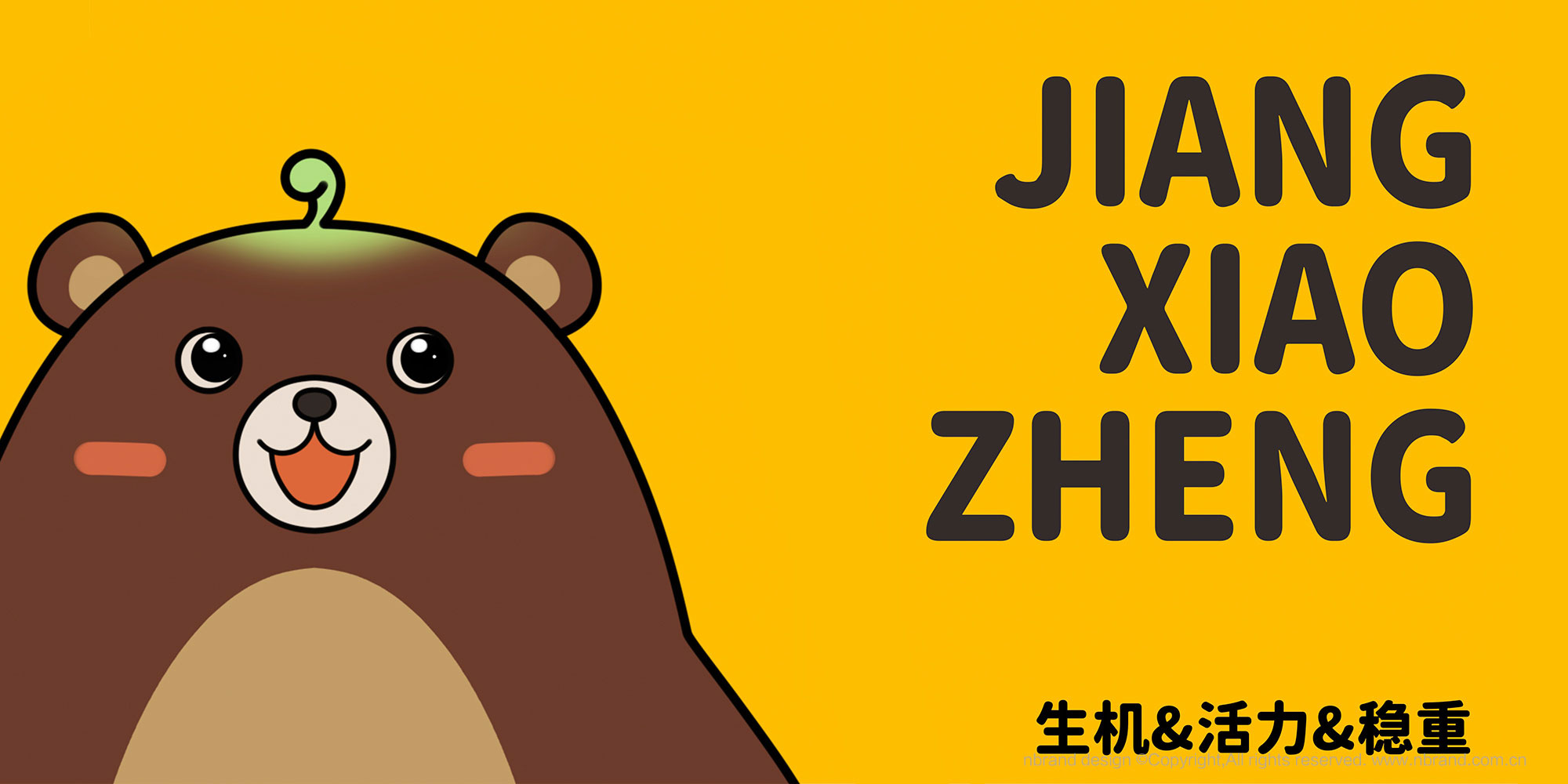 ���F��I���YС��Ʒ��IP���󡢼������OӋ����ͨ�����OӋ