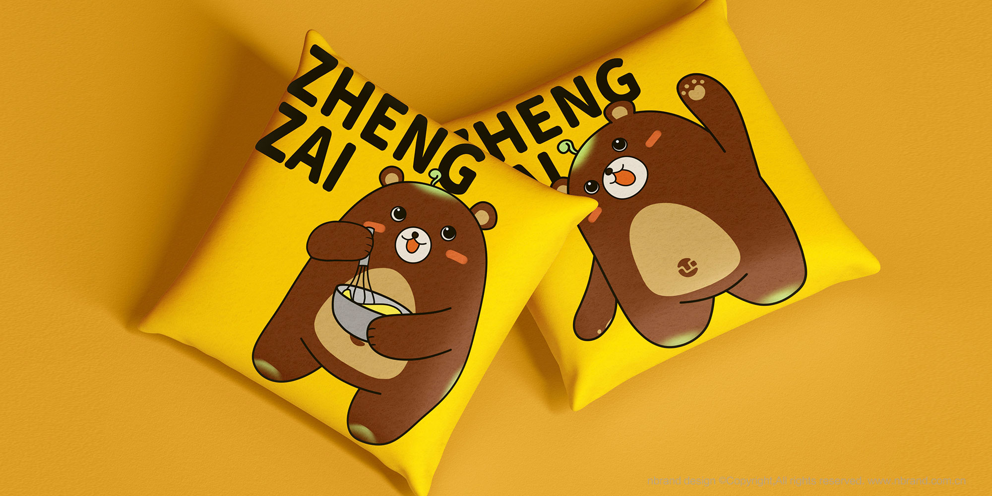 ���F��I���YС��Ʒ��IP���󡢼������OӋ����ͨ�����OӋ