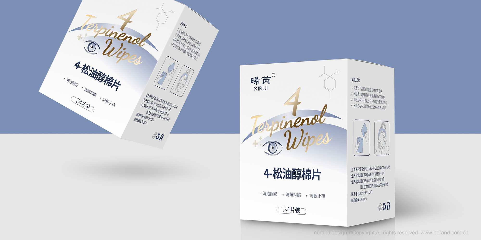 �����o���������ǡ�4-���ʹ���Ƭ�aƷ���b�OӋ������b�OӋ