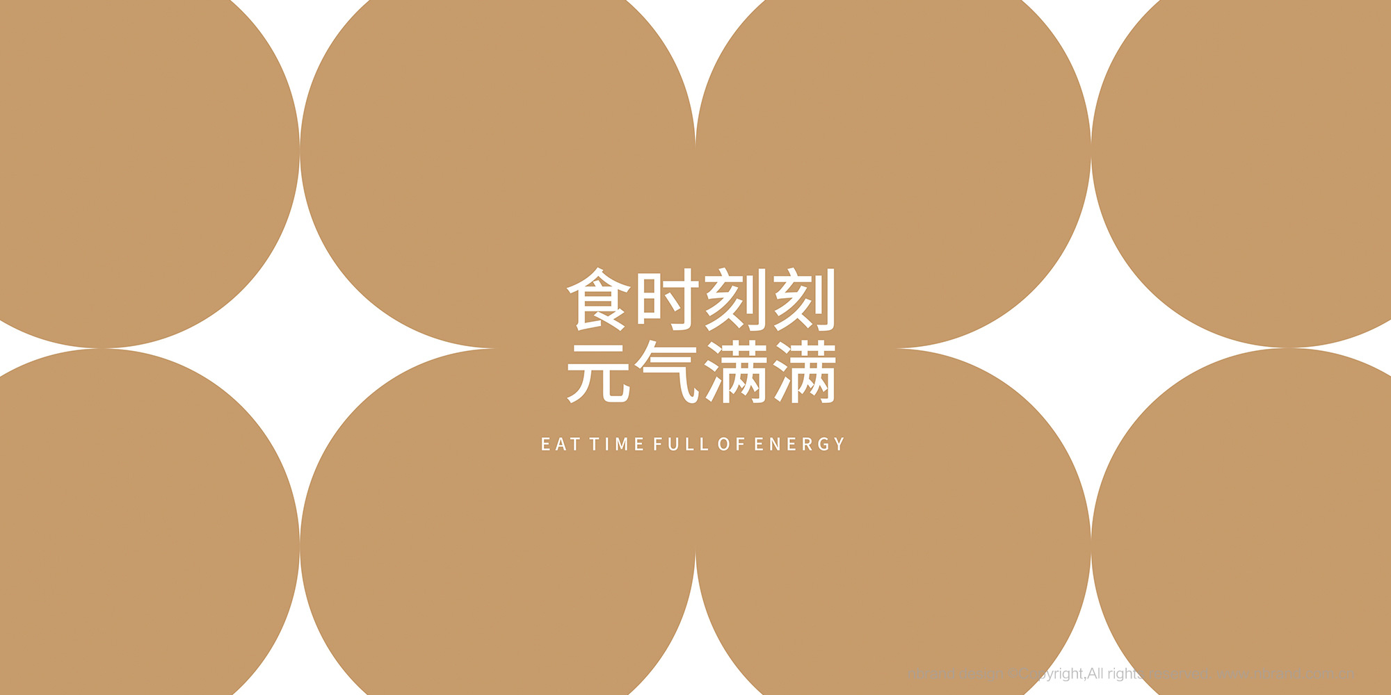 ��ʳ���zƷ�ƣ�ʳ�̝M��ʳƷƷ��VI����־LOGO�����b�OӋ