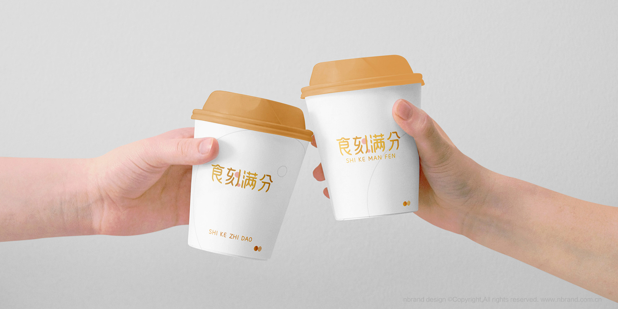 ��ʳ���zƷ�ƣ�ʳ�̝M��ʳƷƷ��VI����־LOGO�����b�OӋ