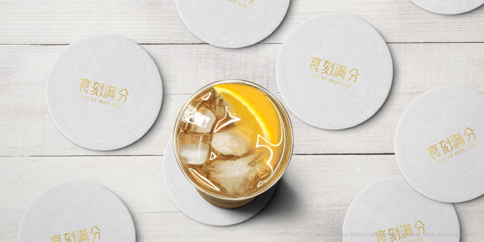 ��ʳ���zƷ�ƣ�ʳ�̝M��ʳƷƷ��VI����־LOGO�����b�OӋ