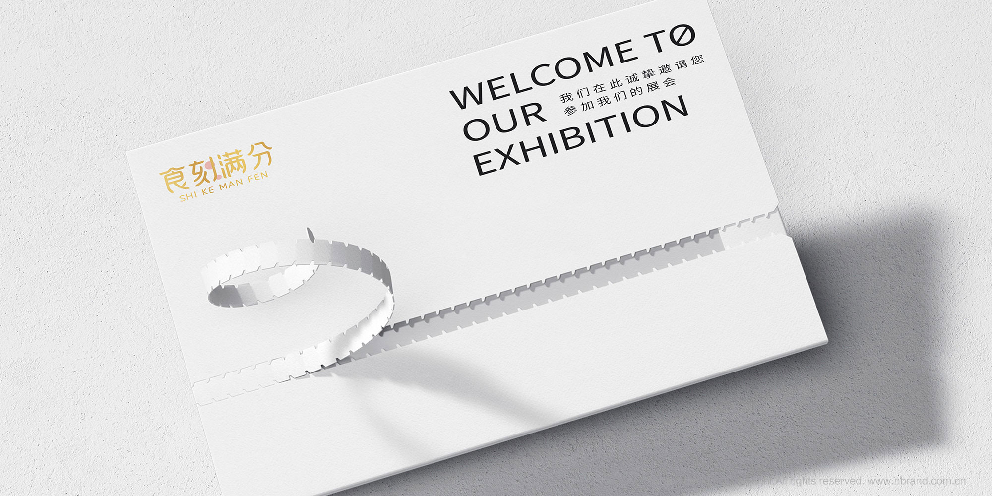 ��ʳ���zƷ�ƣ�ʳ�̝M��ʳƷƷ��VI����־LOGO�����b�OӋ