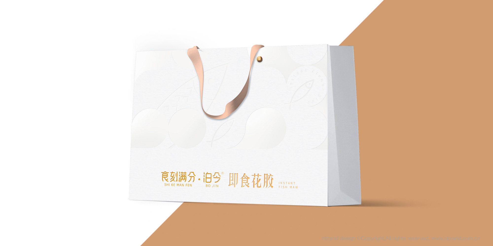 ��ʳ���zƷ�ƣ�ʳ�̝M��ʳƷƷ��VI����־LOGO�����b�OӋ