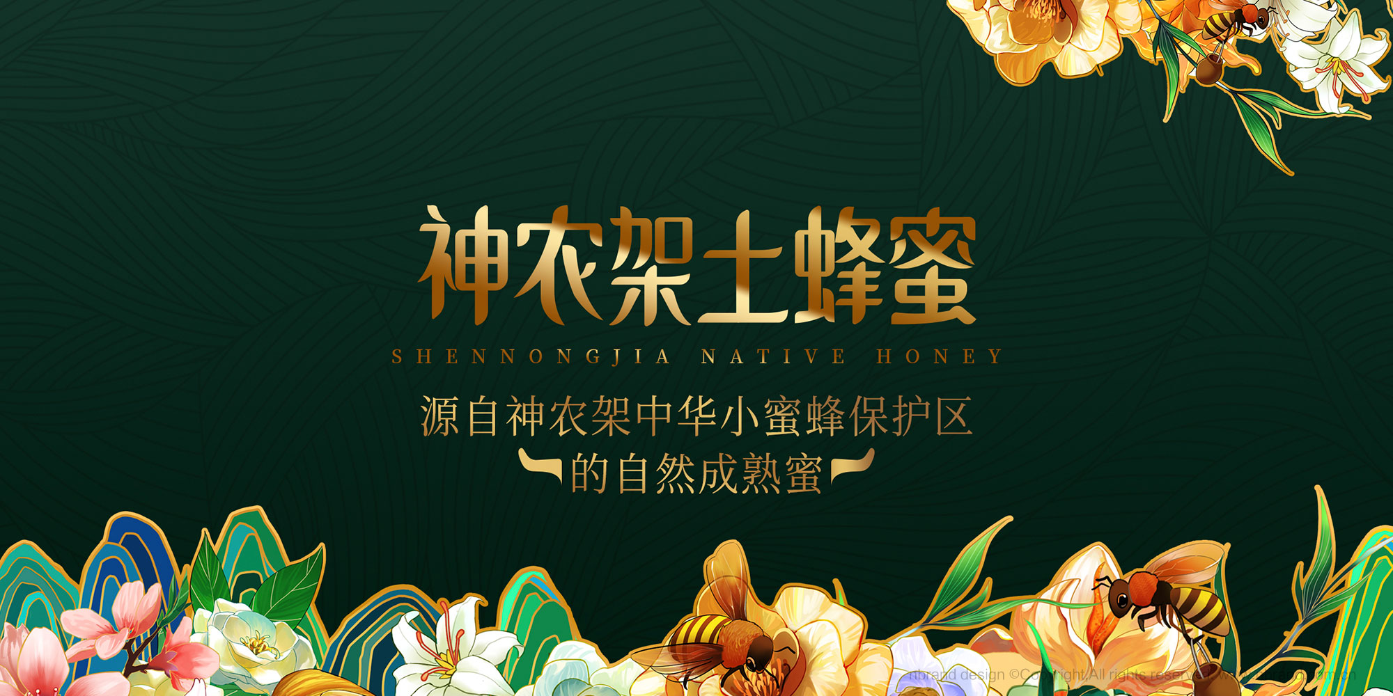 �샞(y��u)������������ʳƷ���b�O(sh��)Ӌ,�Y���O(sh��)Ӌ,�߶�Ʒ���O(sh��)Ӌ