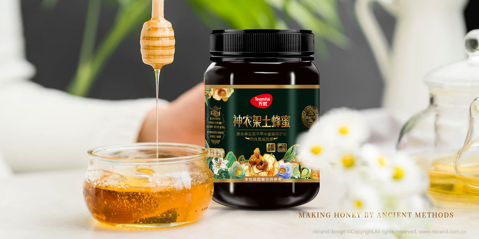 �샞(y��u)������������ʳƷ���b�O(sh��)Ӌ,�Y���O(sh��)Ӌ,�߶�Ʒ���O(sh��)Ӌ