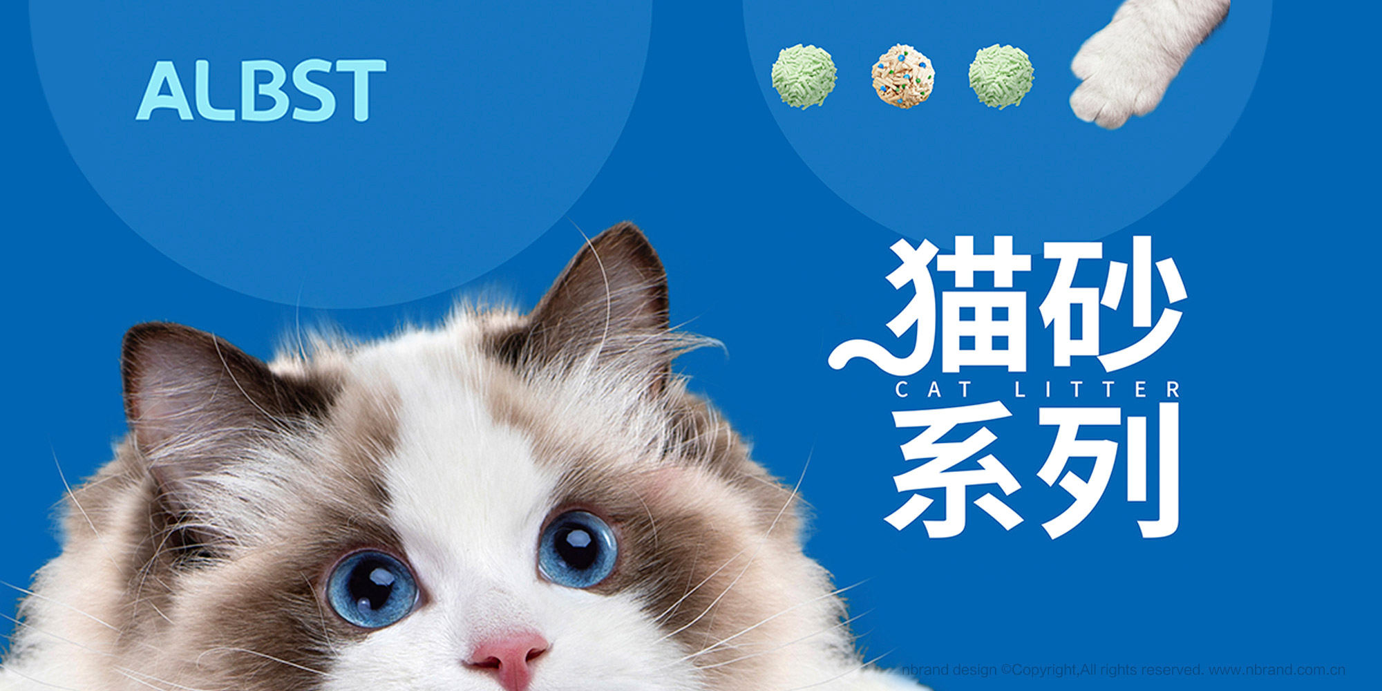 bOӋ: 샞؈ɰbOӋ,aƷbOӋ,ƷOӋ