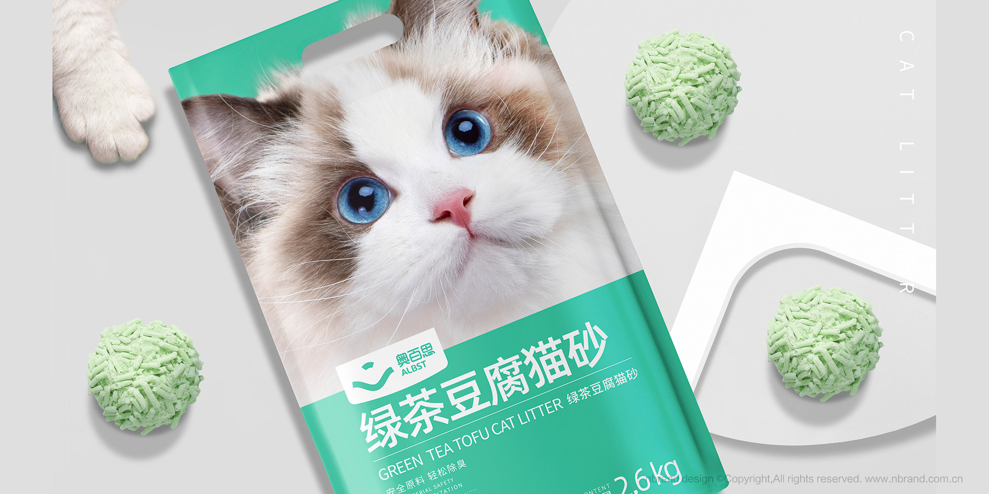 bOӋ: 샞؈ɰbOӋ,aƷbOӋ,ƷOӋ