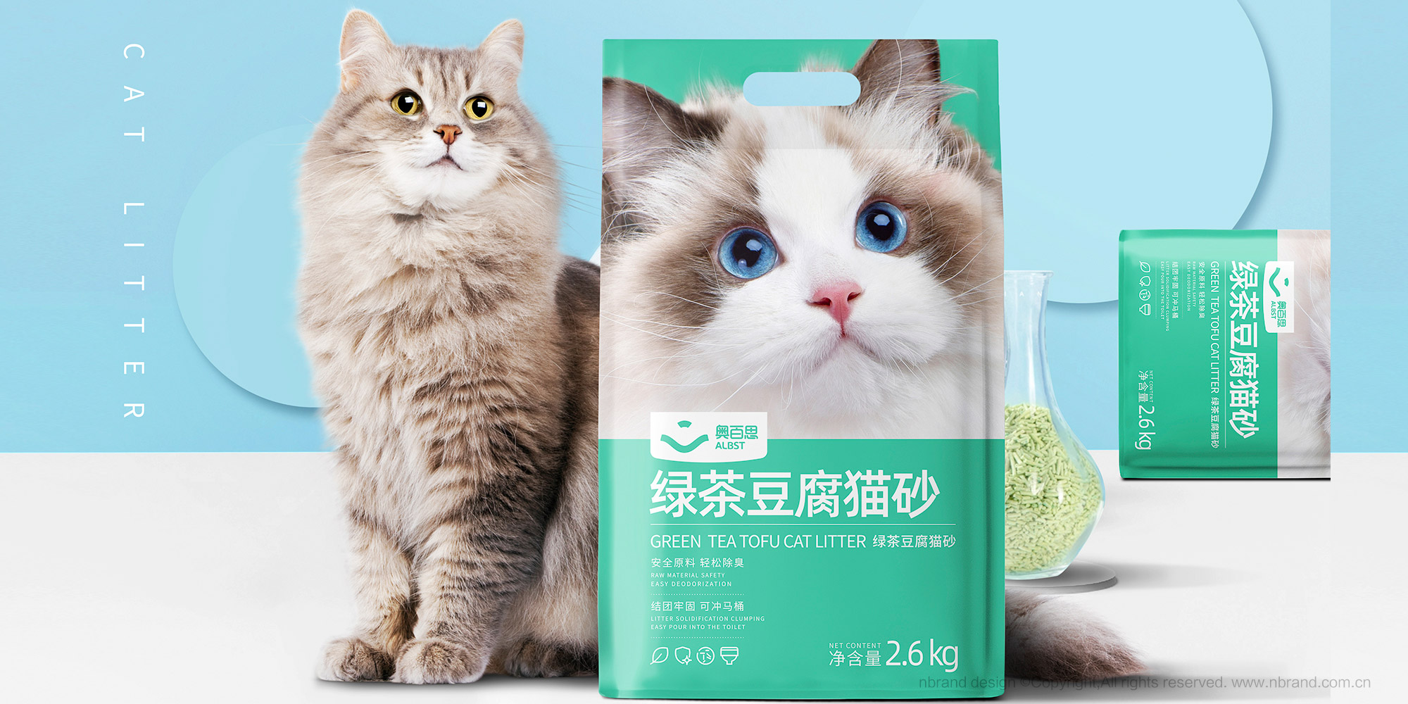 bOӋ: 샞؈ɰbOӋ,aƷbOӋ,ƷOӋ