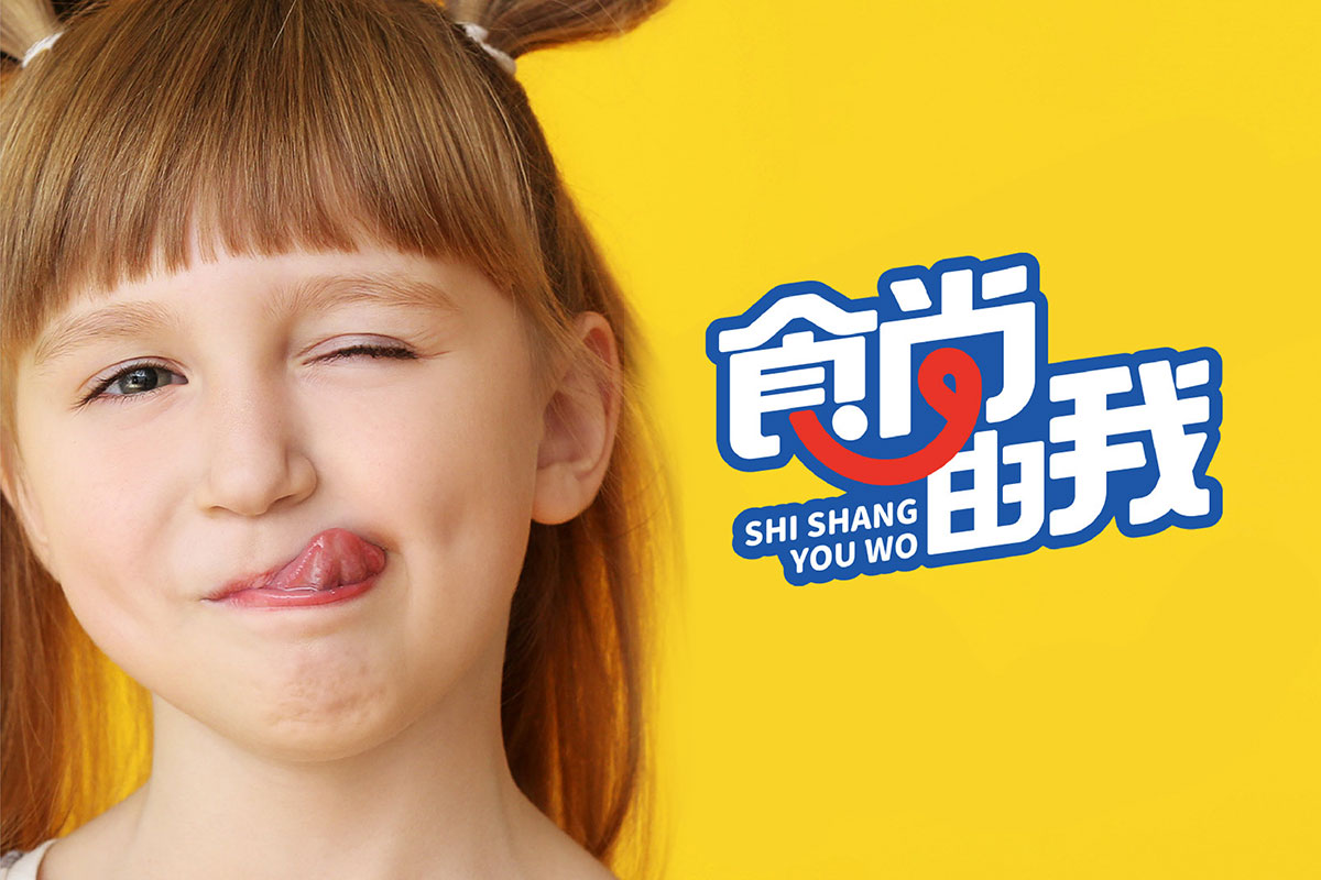 ʳƷʳƷ(bio)־O(sh)Ӌ(j),bO(sh)Ӌ(j),ʳƷbO(sh)Ӌ(j)