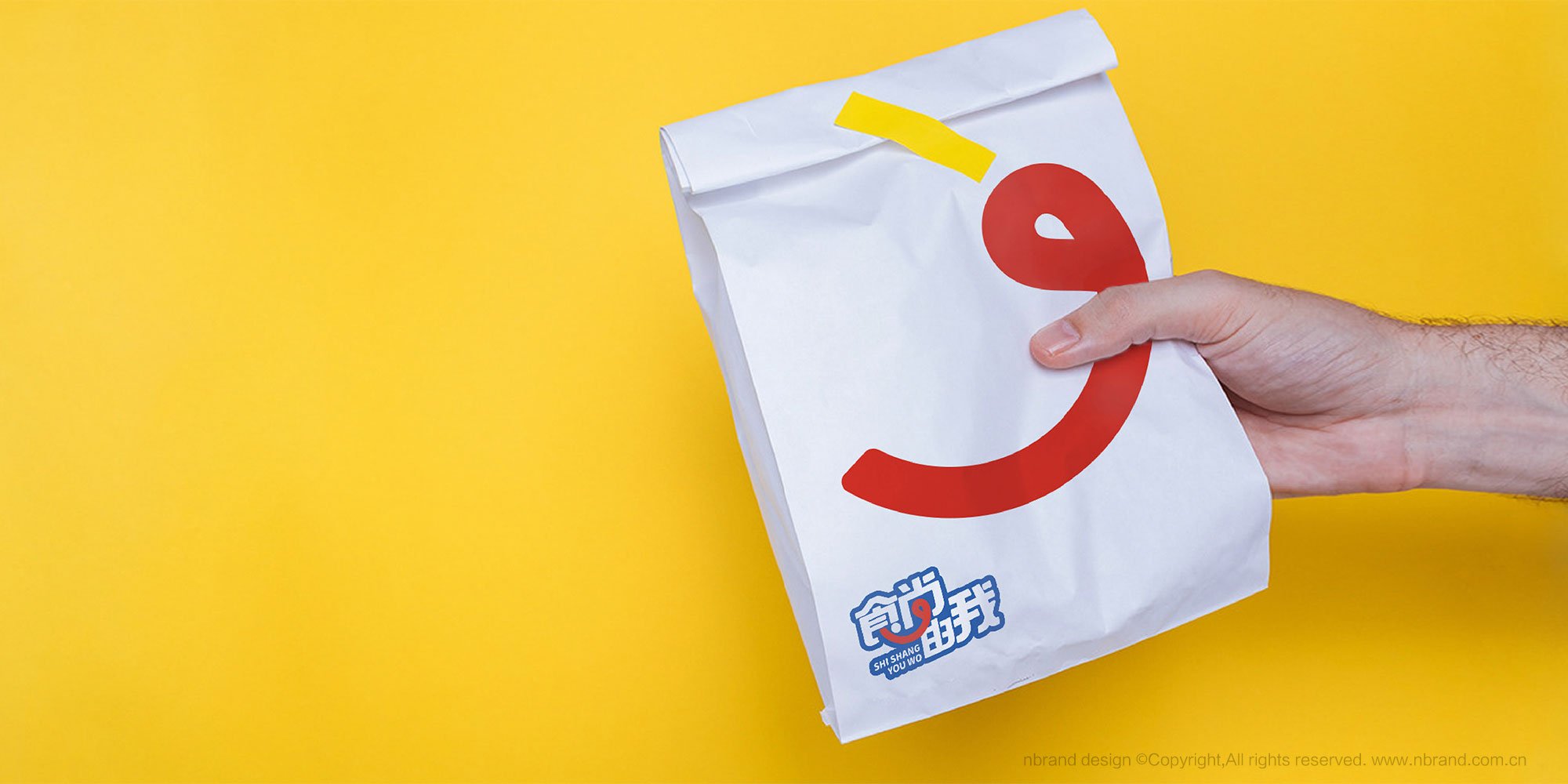 ʳƷ������ʳ������Ʒ��������־�OӋ,���b�OӋ,ʳƷ���b�OӋ