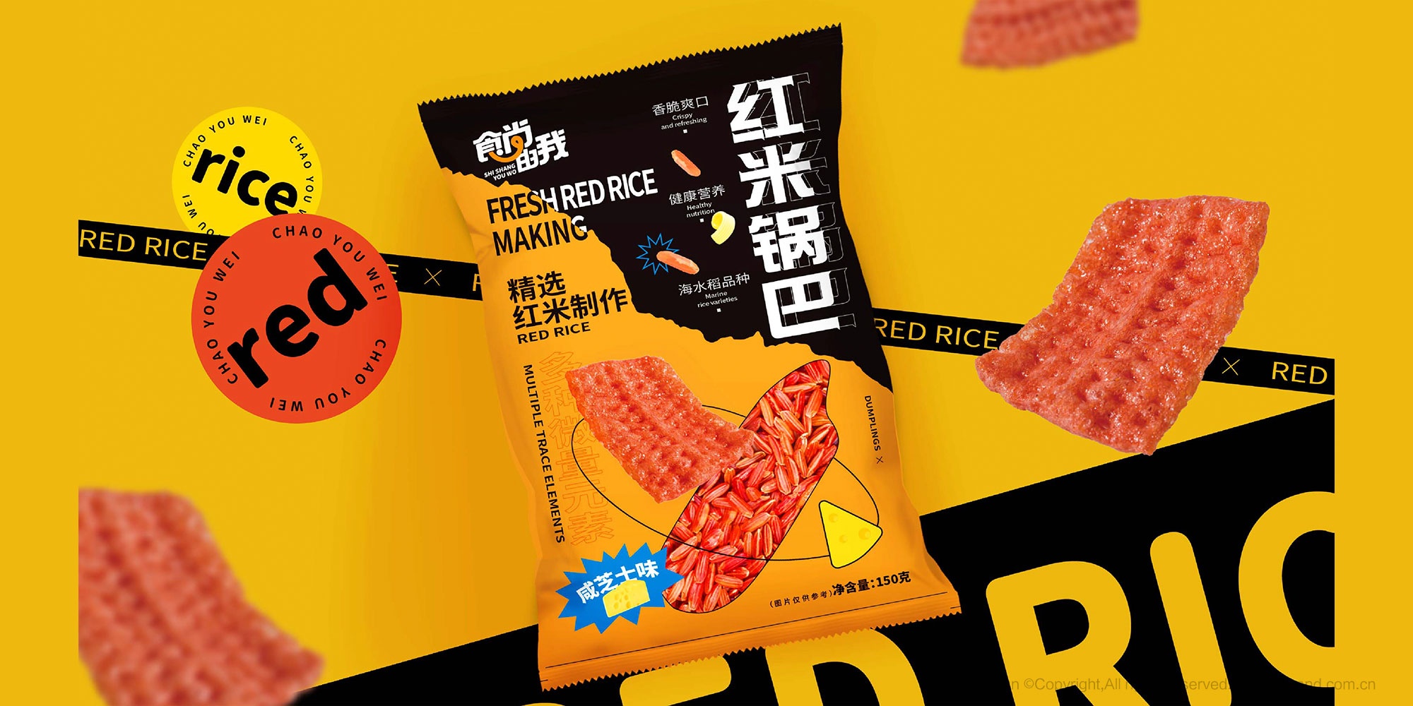 ʳƷ������ʳ������Ʒ��������־�OӋ,���b�OӋ,ʳƷ���b�OӋ