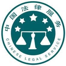 上海嘉定律師 在線免費(fèi)婚姻家庭糾紛法律咨詢——專業(yè)護(hù)航您的家事權(quán)益