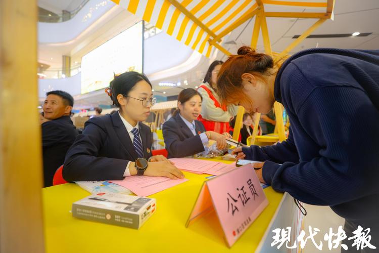 國慶假期南京浦口法治宣傳"不打烊",提供法律咨詢服務超百人次