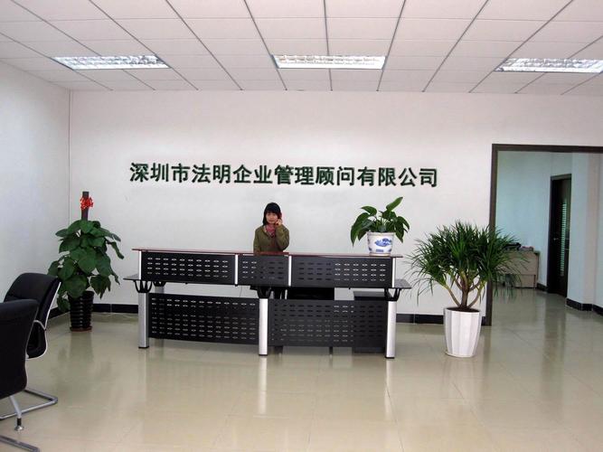 深圳市華拓聚能電子成立于2008年10月,工廠坐落于深圳市